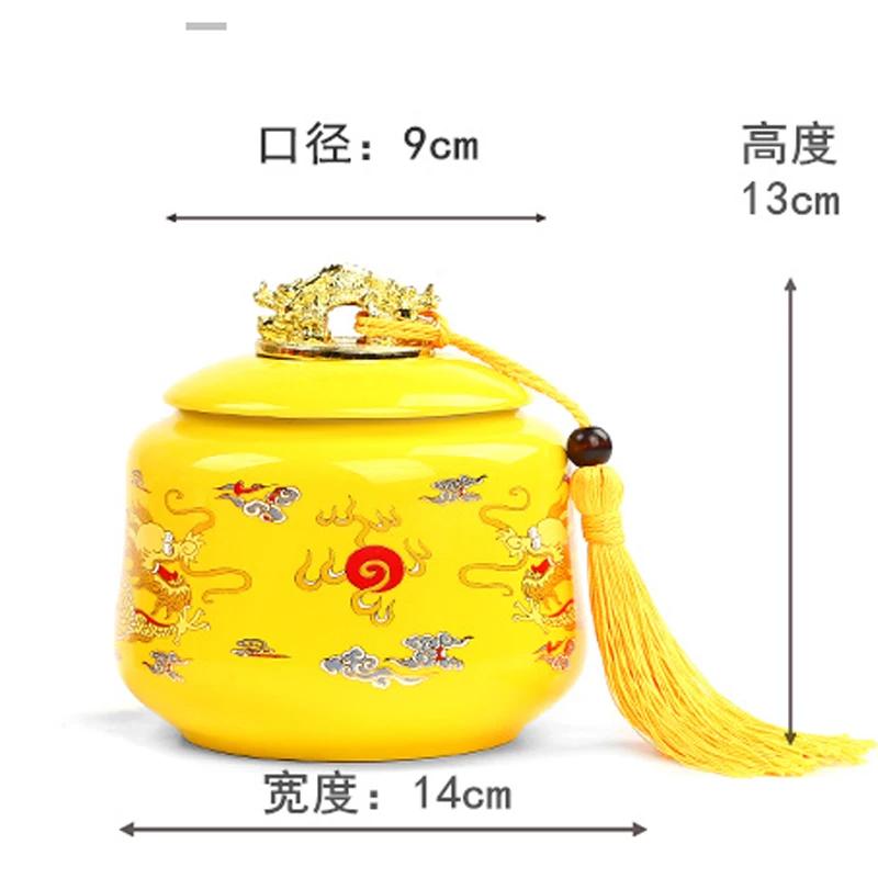 

Керамический чайник с крышкой, свадебный подарок, красный, золотой дракон, зеленый чай, конфеты, китайская медицина, герметичный контейнер для хранения, коробка для хранения чайных пакетиков
