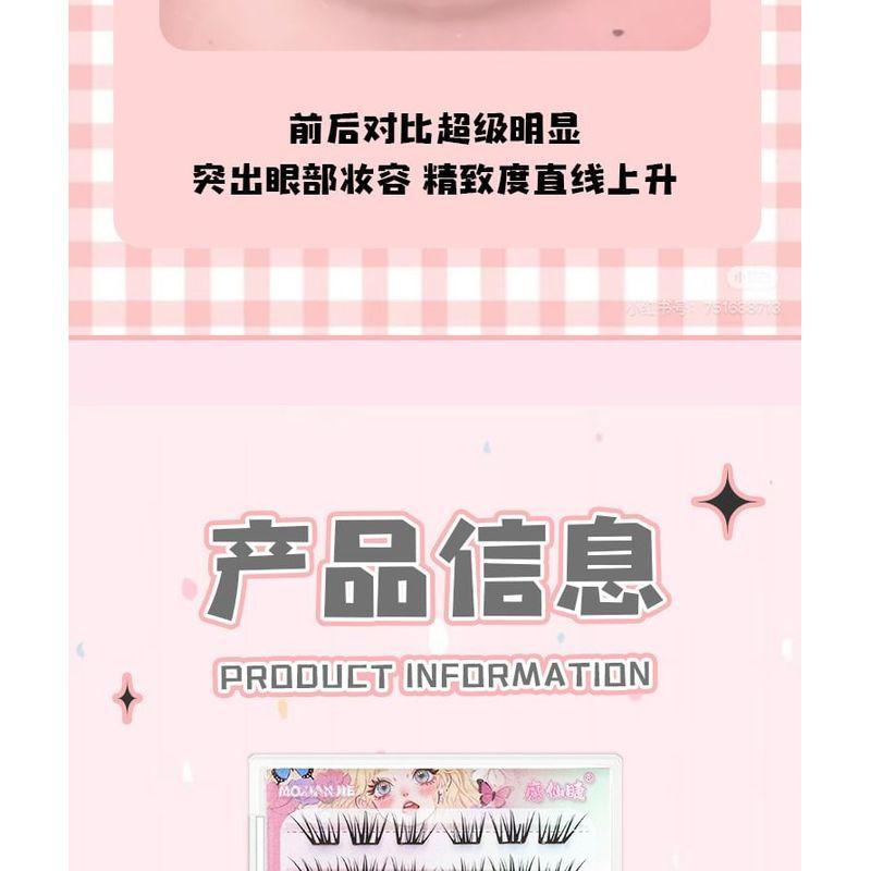 LuxeFlutter - Natural Multipack False Eyelashes