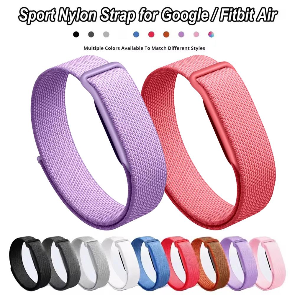 Advanced Breathable Woven Braided Nylon Watch Band Sport Loop Strap For Fitbit Air Wrist Bracelet