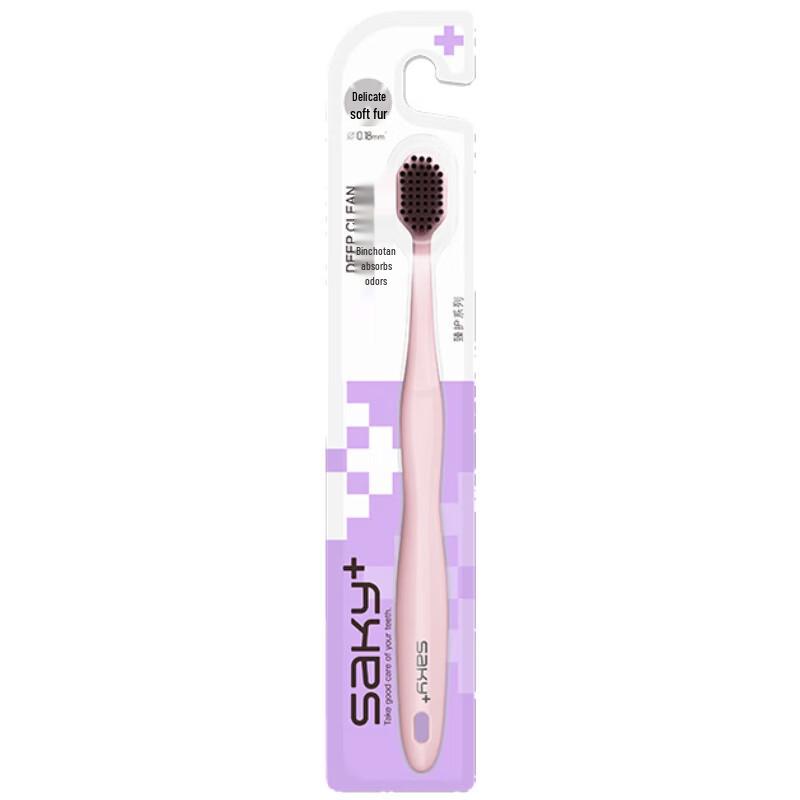 SOKY Wide Head Charcoal Toothbrush