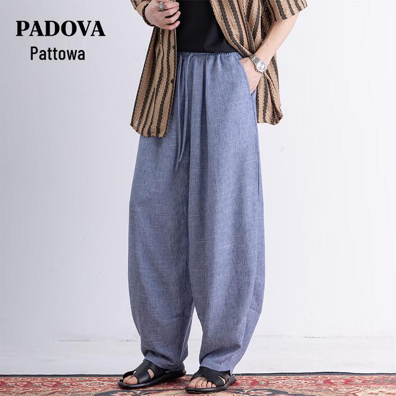 Patova Men s Chinese Style Linen Blend Harem Ankle Pants L