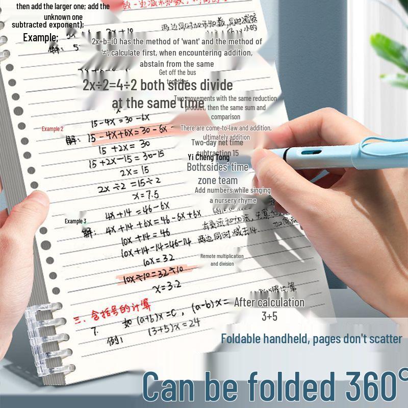 Detachable Coil Notebook: A5/B5 Thickened Loose-Leaf with Horizontal Lines and A4 Grid