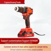Brushless 21V Cordless Drill with Screwdriver Set
