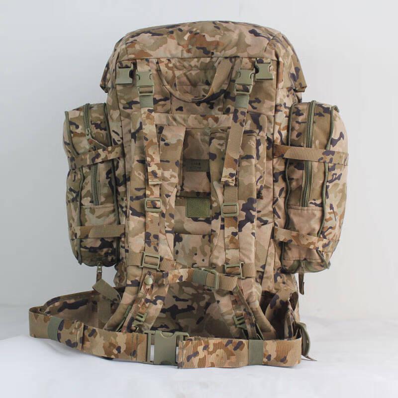 Jungle Fox Camouflage Hiking Backpack