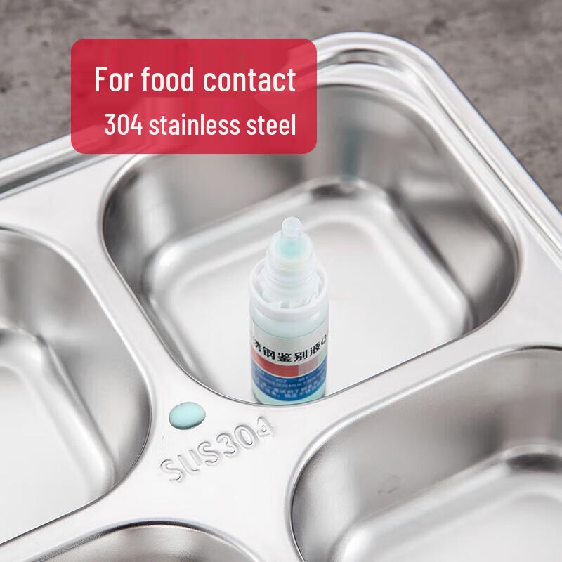 

Chaozong 304 Stainless Steel 4-Compartment Lunch Box