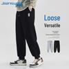 Jeanswest Men's Loose Fit Heavy Cotton Jogger Pants