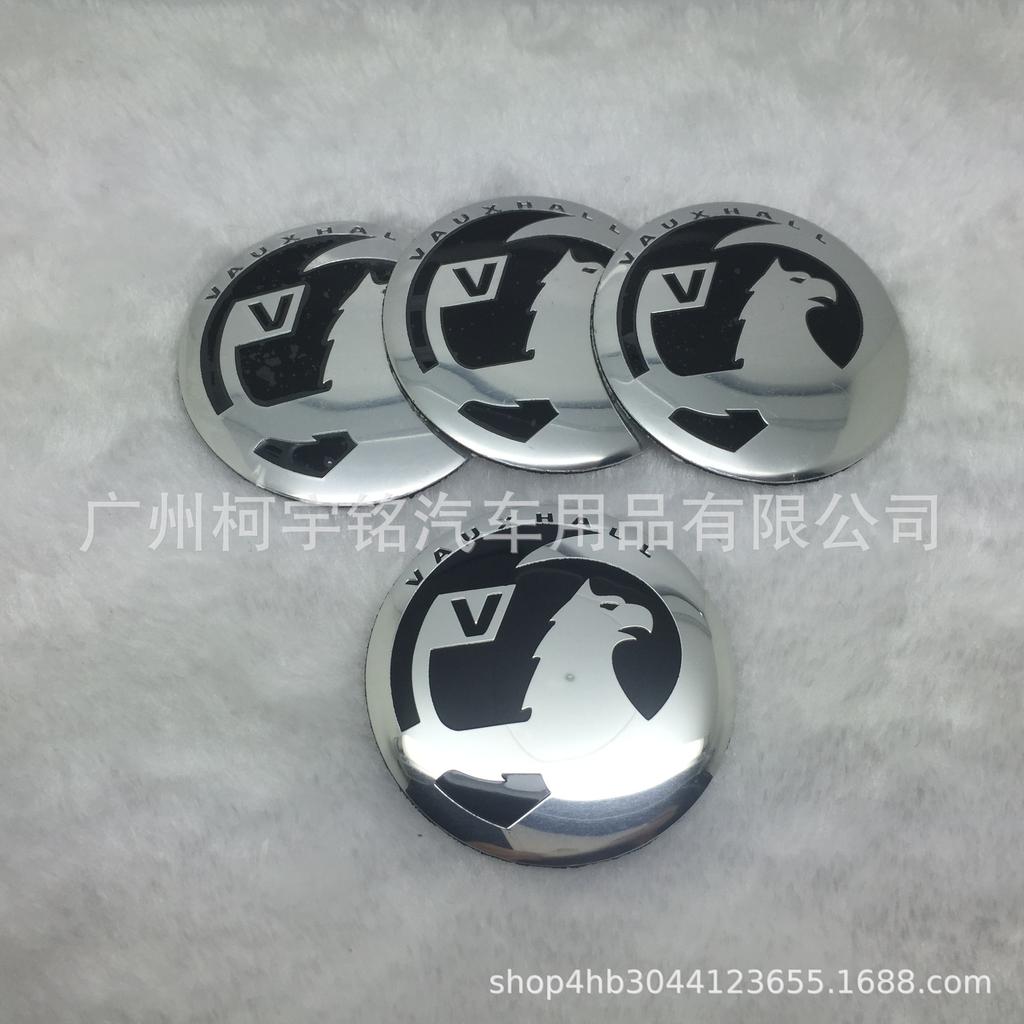 Vauxhall Car Hubcap Decorative Metal Stickers - Tire Center Stickers