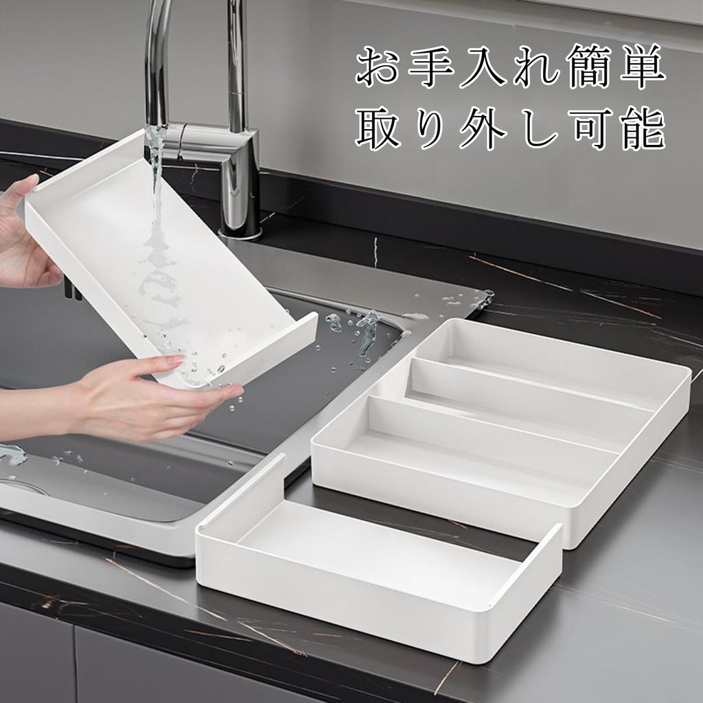 VARMHUS Cutlery Cutlery Cutlery Storage Case with 4 Expandable Drawers and Kitchen Small Item Removable Dish Kitchen Drawer Organizer Tray, Case,