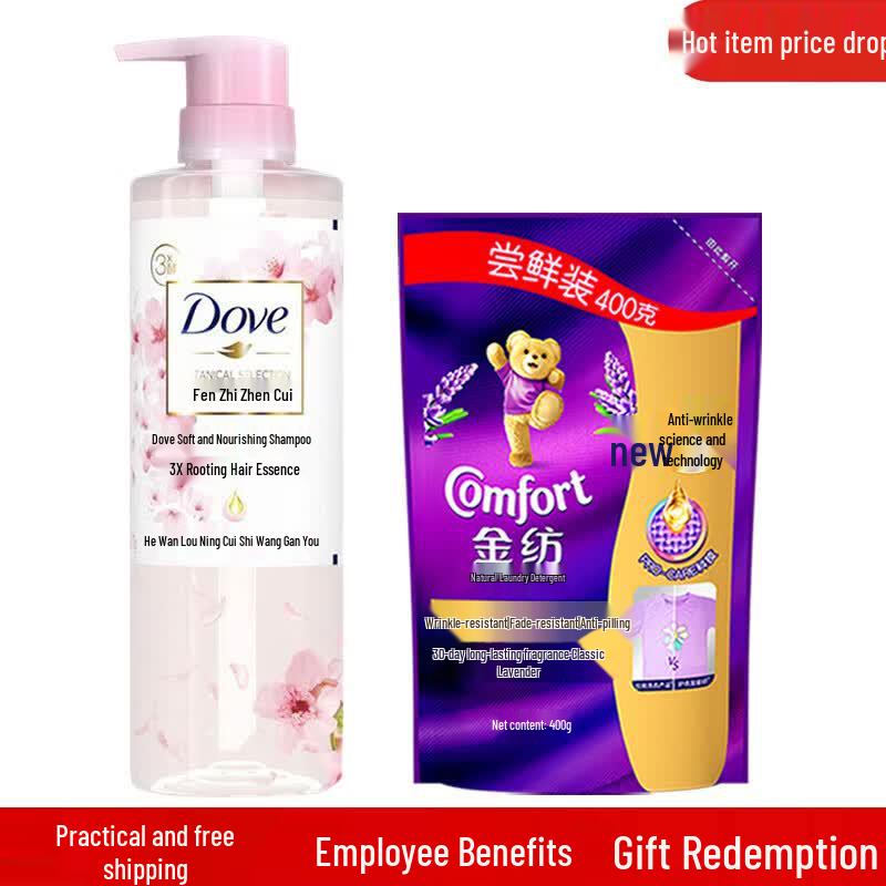 Jinfang Fabric Softener 400G & Dove Shampoo 470G Bundle