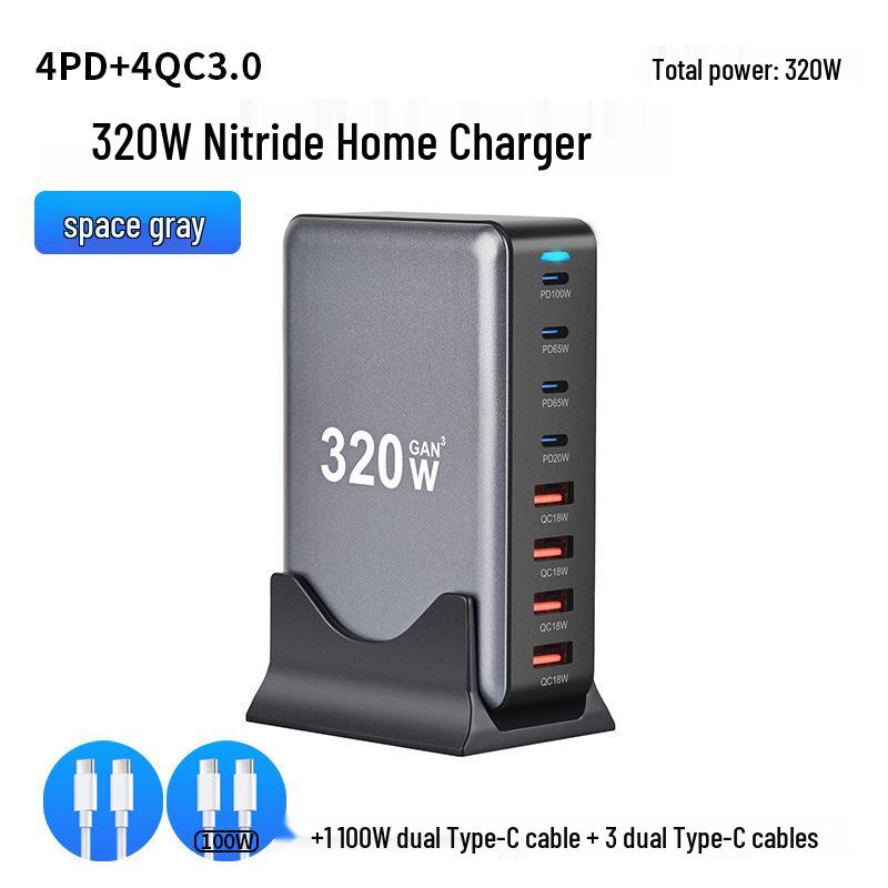 200W Mehrfach-Port GaN USB-Ladegerät: PD100W Schnellladung für mobile Geräte