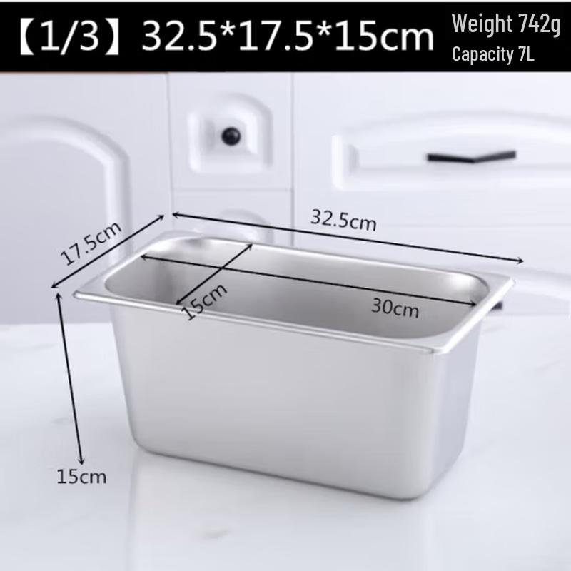 SIFAR 304 Stainless Steel 1/3 Gastronorm Food Pan