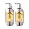 Seika Shampoo 400ml X 2