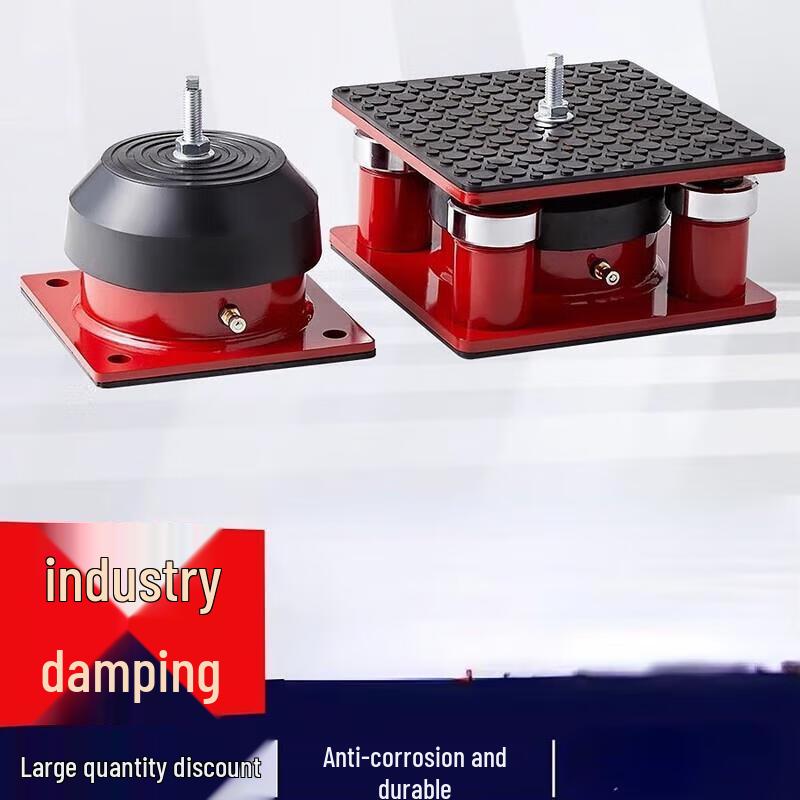 Industrial Machine Vibration Damper Foot Pad