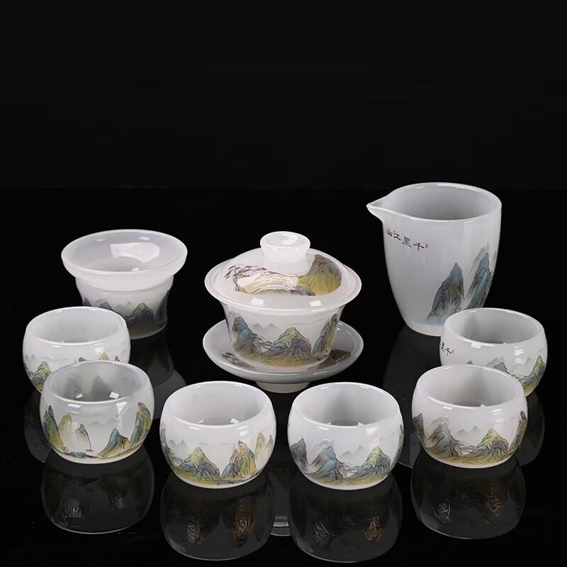 Chaxun Glazed Glass Qianli Jiangshan Gongfu Tea Set