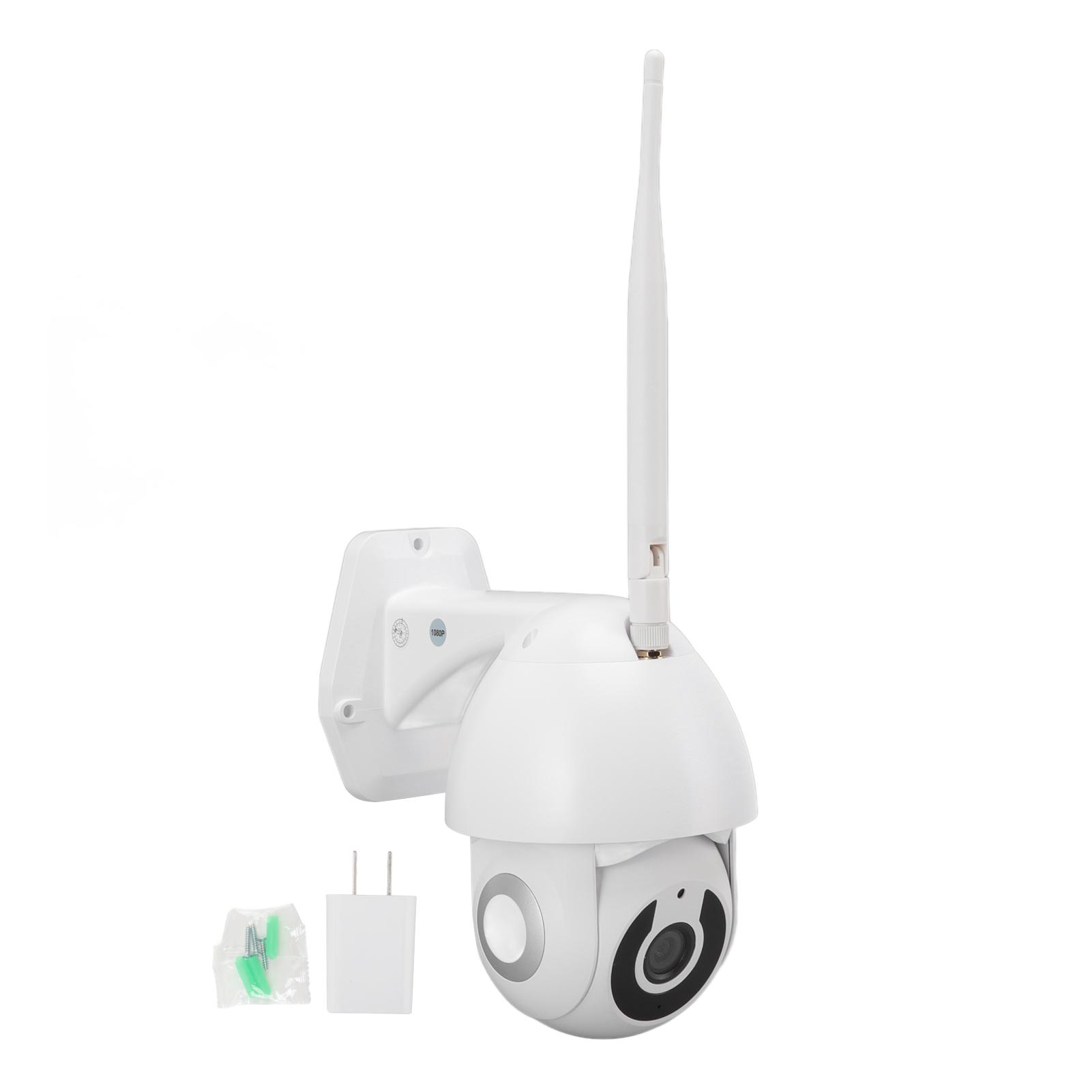 

C2 Infrared Night Vision Network Camera Outdoor Waterproof Rotating Wireless Wifi HD Surveillance
