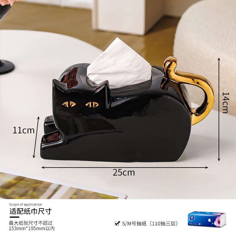 Creative Ceramic Cat Tissue Box Living Room Desktop Decoration Abstract Geometry Ceramic Cat Paper Box Modern Home Decoration