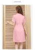 V-Neck Women's Professional Salon and Hotel Dress - Autumn Fashion Overalls Skirt