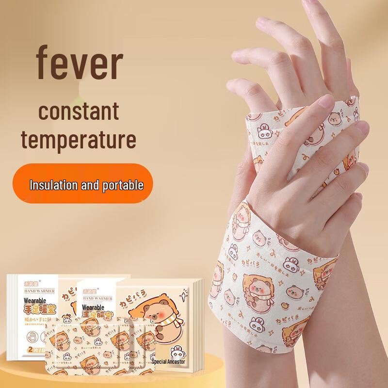 

Self-Heating Wearable Hand Warmer Patches