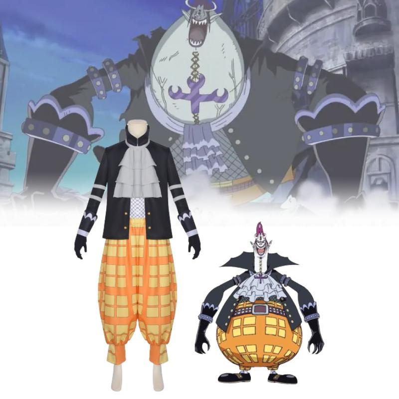 Cosplay Costume For One Piece Fans Moonlightmoruya Pirate Fruit Ability Xs-xxxl