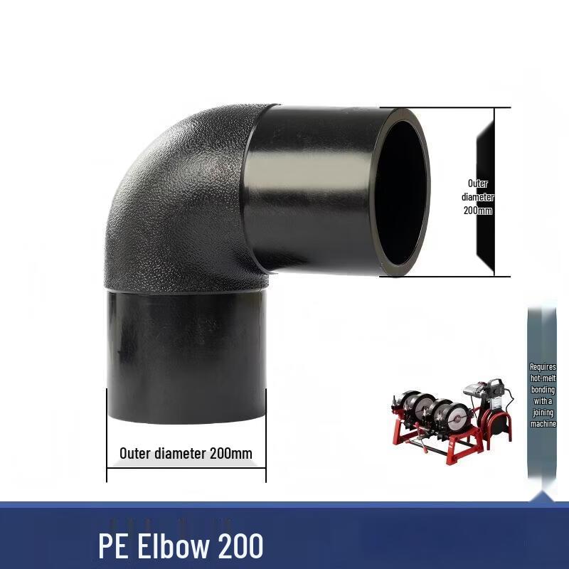 Tuofang PE Butt Fusion Elbow