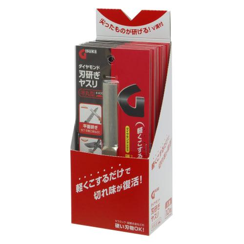 Takagi GISUKE Diamond Blade Sharpening File, Semi-Round, #400