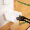 SC USB Ladegerät 20W SC011W Weiß