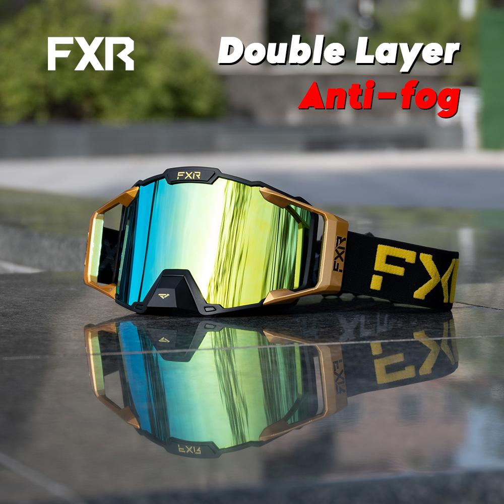 Ochelari Motocross Vedere Nocturnă Ochelari Moto Racing Motocicletă Dirt Bike Off Road Cască Ochelari Ochelari Schi Ochelari Snowboard