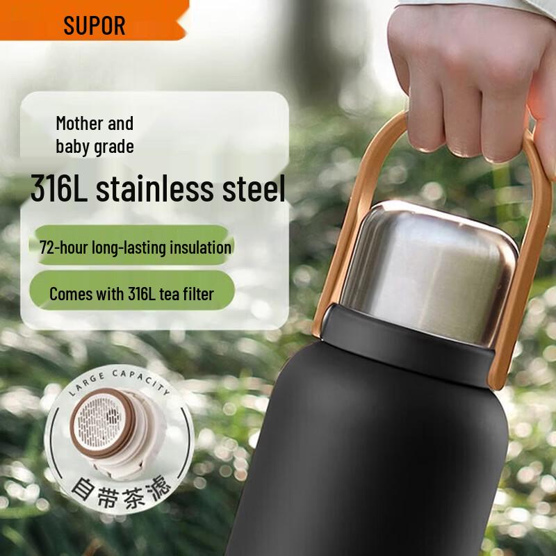 SUPOR 316L Stainless Steel Insulated Travel Mug