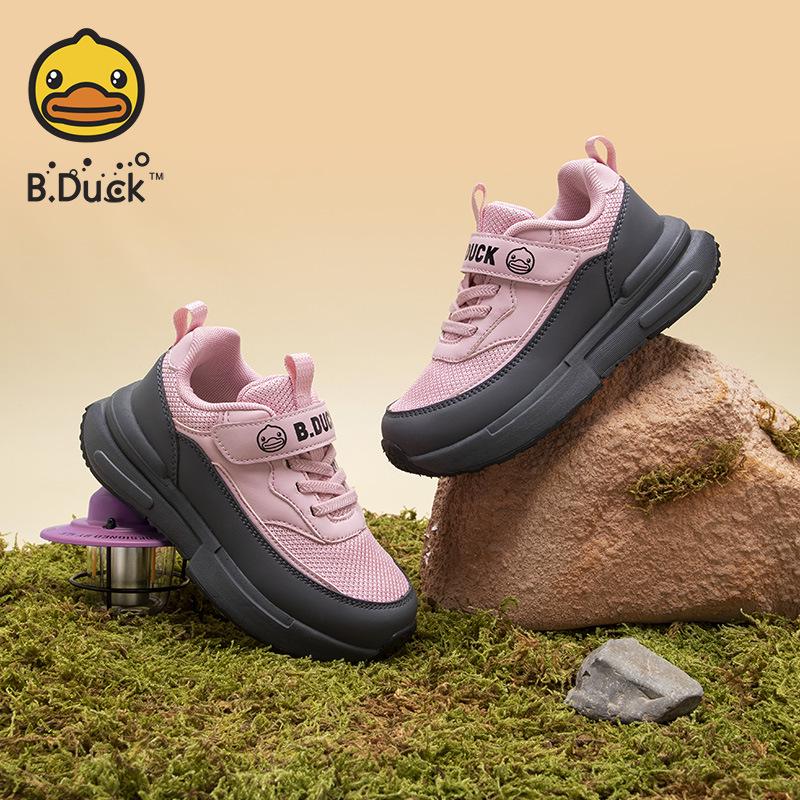 

Little Yellow Duck Breathable Mesh Girls Sneakers - Non-slip, Soft Sole, Lightweight, Versatile Outdoor Shoes (Size 25, Autumn) 31 розовый/серый