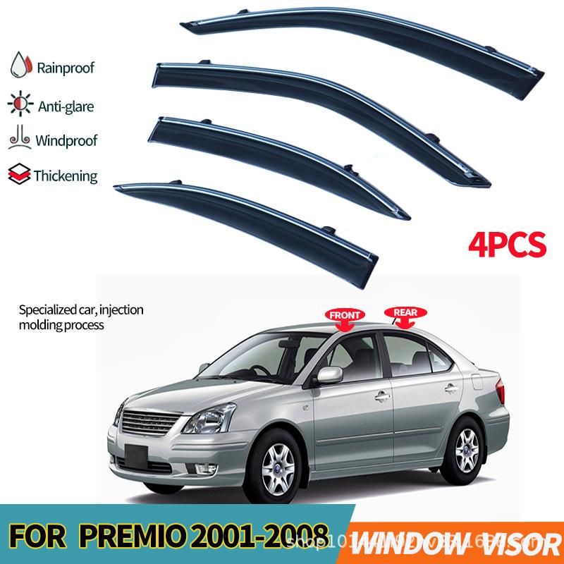 Подходит для Toyota Premio 2001-2008 Дефлектор боковых окон ветровик армия зеленый