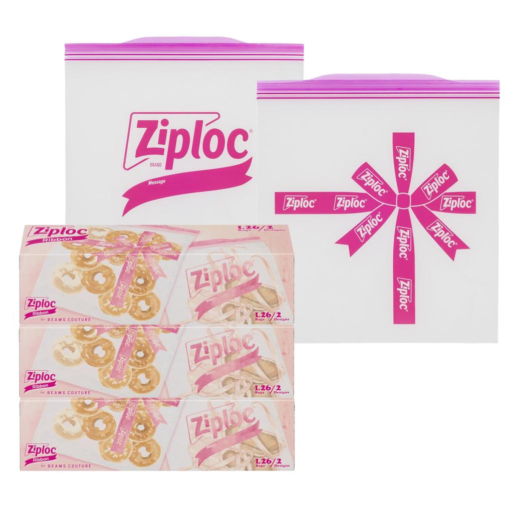 Ziploc Ziploc Design Bags, Ribbon, Large, 26 Count X 3 Packs