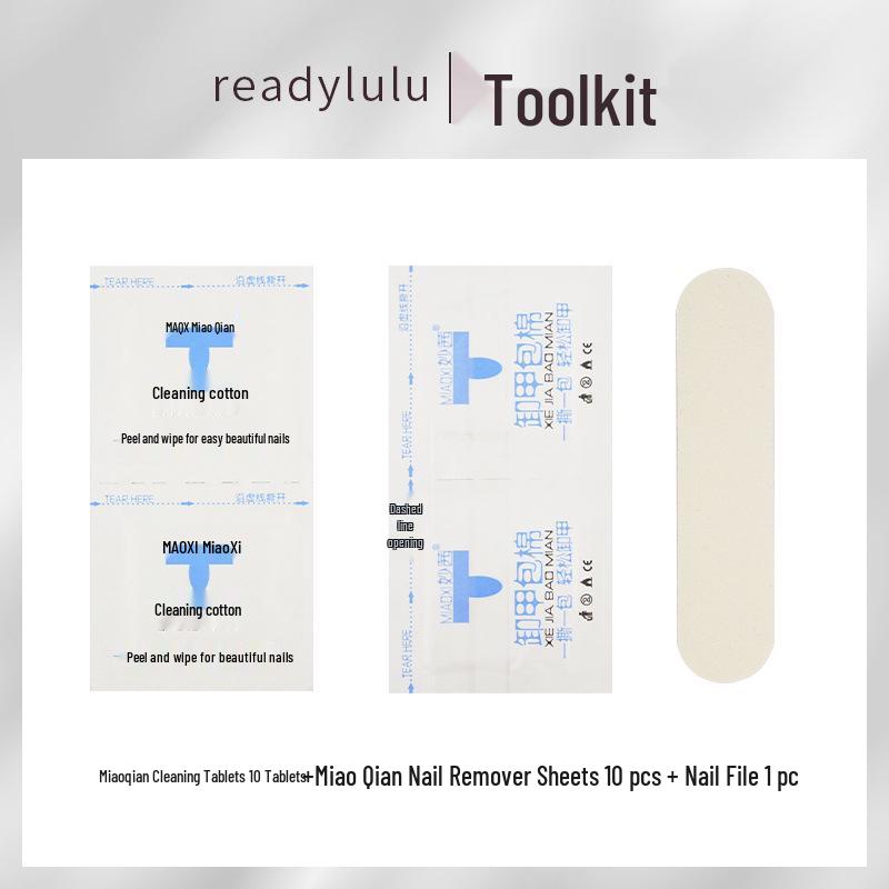 ReadyLulu Nude Feel Five-in-One Gel Nail Polish - No Base or Top Coat Needed