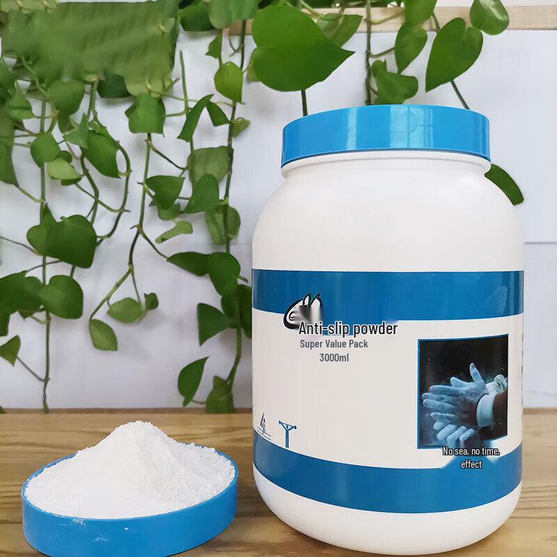 Wolfchen Siyyao Anti-Slip Climbing Chalk