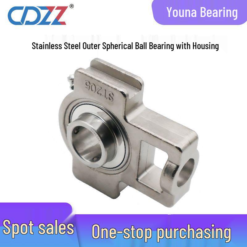 Mounted Stainless Steel Bearings SUC T204-T210 with Spherical Outer