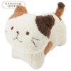 Cute Plush Cat Gift Mascot Character Fufuku Nyanko Happins (Chachamaru (Brown Tabby))