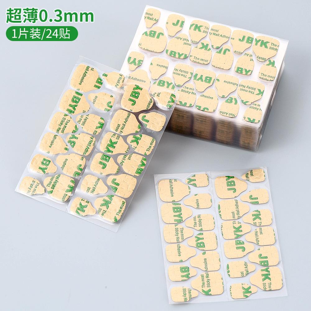 

Желейный клей для крафт-бумаги, клей для ногтей, клей для ногтей, английская версия, долговечный клей для ногтей, не оставляющий следов