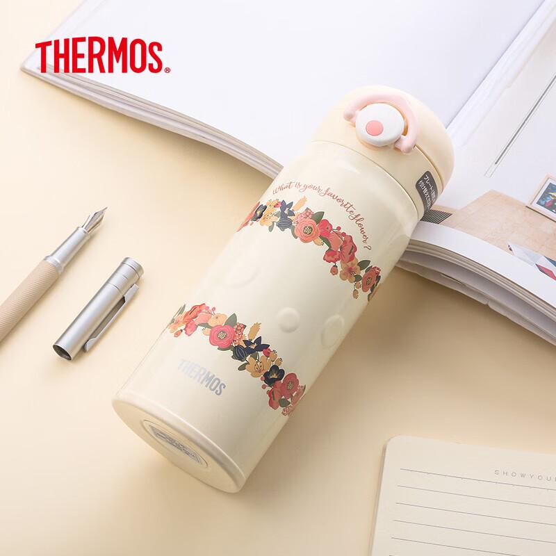 Thermos Stainless Steel Insulated Bottle 400ml