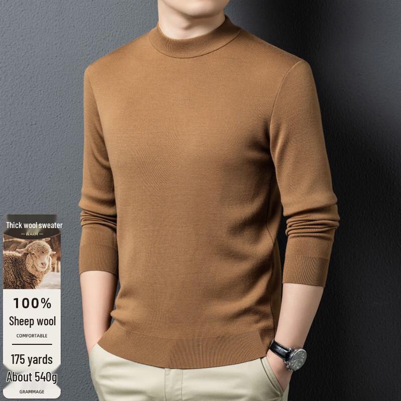Fengxun Men's 100% Pure Wool Half-High Collar Pullover Sweater