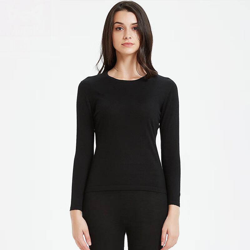 Hengyuanxiang Women's Y2920 Wool & Cashmere Thermal Set