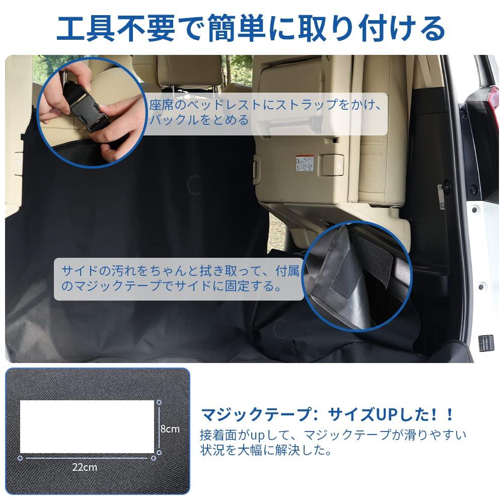 KYG Trunk Sheet for Large Trunk Luggage Seat Car Waterproof Stain Easy To For All Types of Dogs and Cargo Loading Alphard, Waterproof, Size, Mat, Mat,