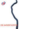 BMW F18/F07 Radiator, Coolant & Heater Hose - Part# 64509169918