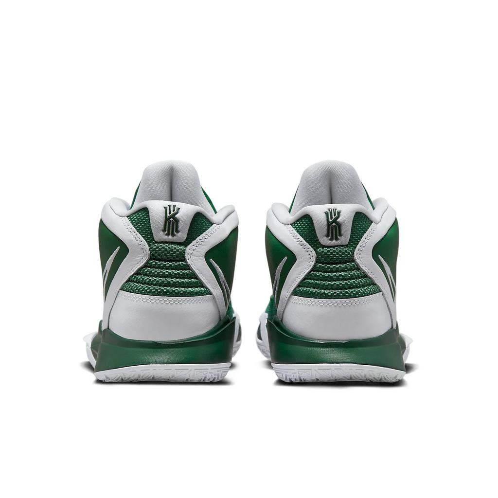 Nike Kyrie Infinity Tb Verde Gorge DO9616-300