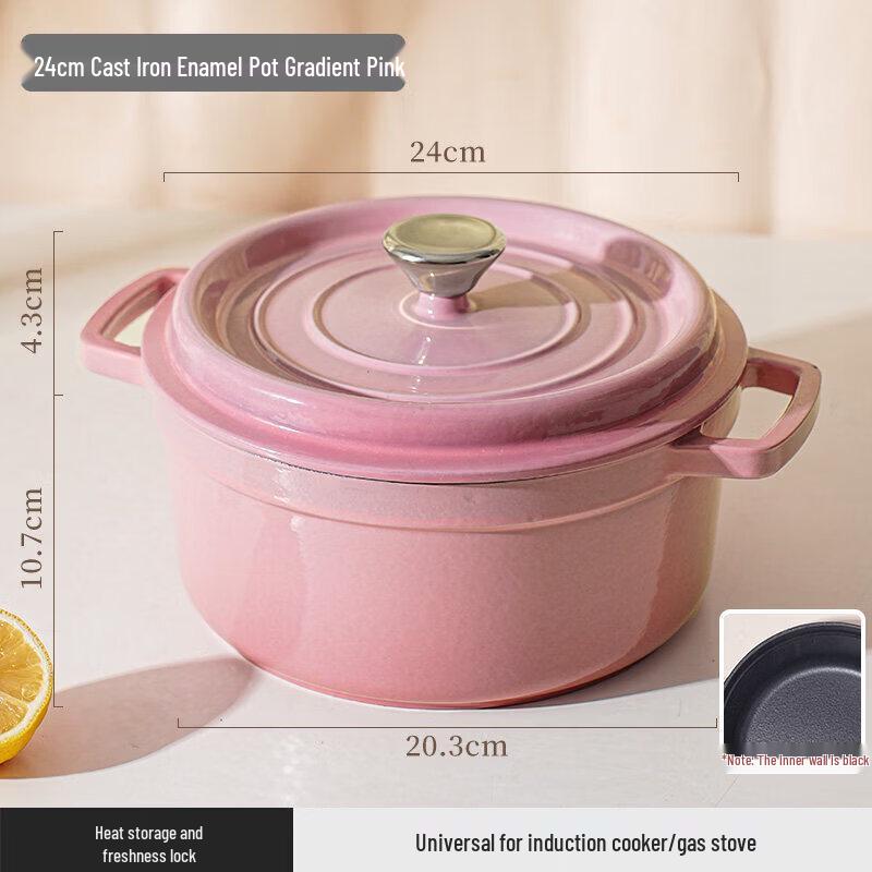 Qiwei Enamel Cast Iron Dutch Oven