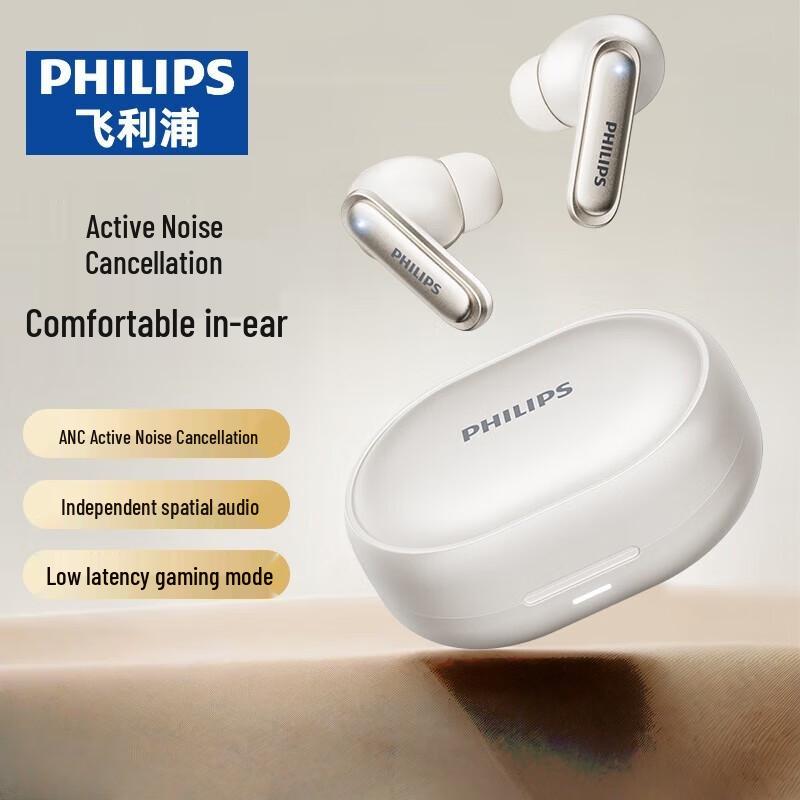 Philips TAT2120 True Wireless Bluetooth Earbuds