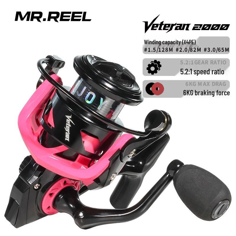 

Three-Color Lightweight Metal Spinning Reel: Long Cast Lure Fishing Gear
