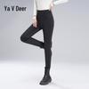 Yalu Women's Slim-Fit Goose Down Winter Pants