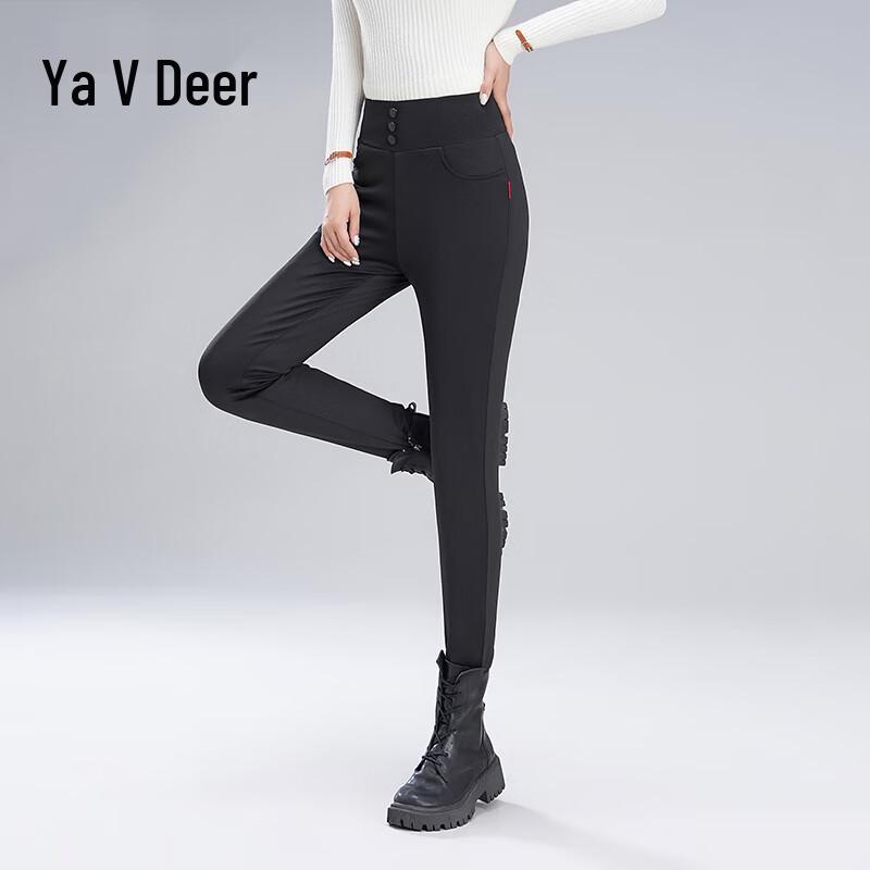 Yalu Women's Slim-Fit Goose Down Winter Pants