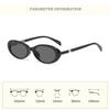 Women’s Luxury Myopia Sunglasses Sophisticated Small-frame Oval Trendy Street-style Shades Eyewear Men Goggles Diopter 0 To -4.0