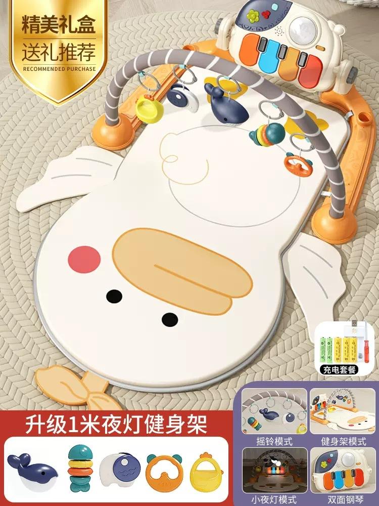 

Коврик для пианино для новорожденных, многофункциональная стойка для фитнеса, музыкальная игрушка, ходунки, тележка, два в одном кнут папайи