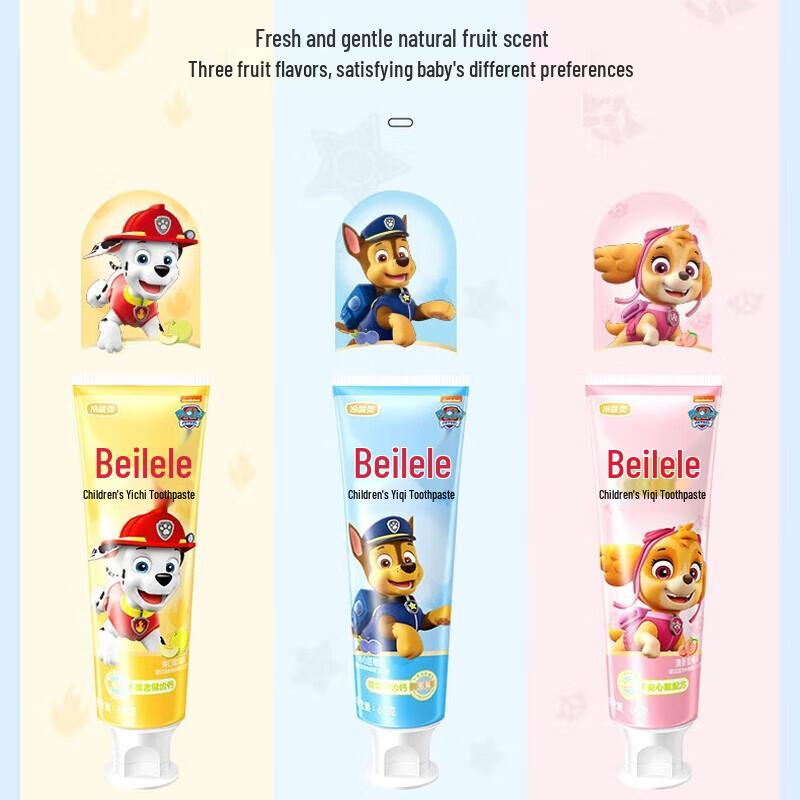 Lengsuanling Paw Patrol Kids' Toothpaste